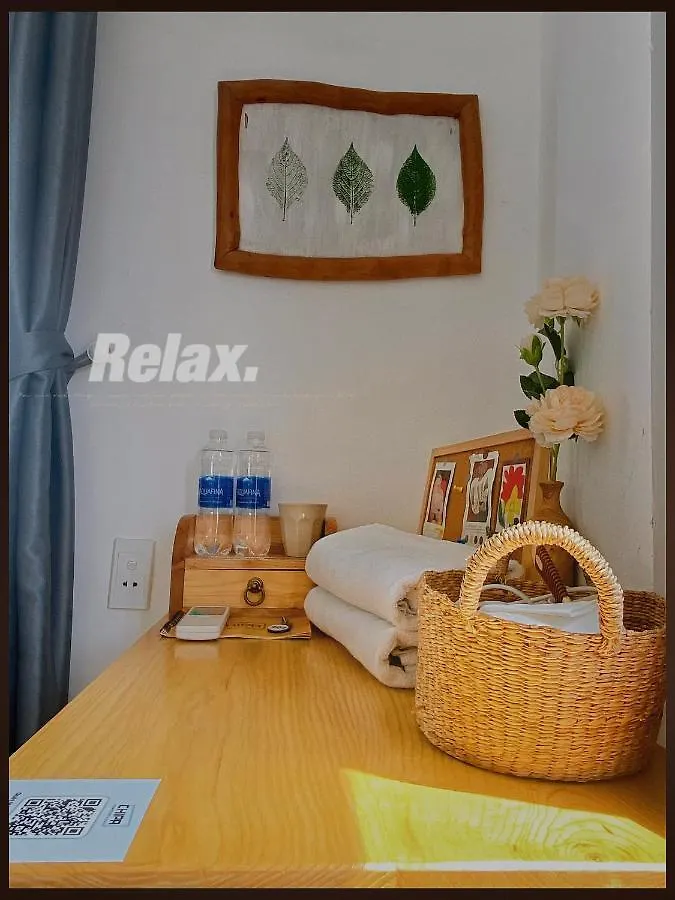 Chipa Homestay 岘港 越南