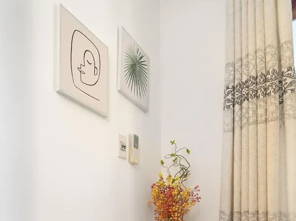 Chipa Homestay 岘港